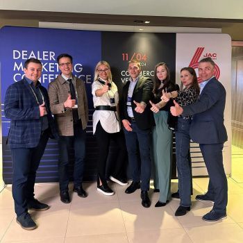 Компания «Транзит-Дон» посетила дилерскую конференцию «JAC DEALER MARKETING CONFERENCE»