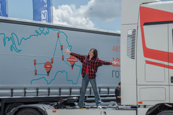 Настя Туман в Транзит-Дон открыла автопробег VALDAI 45 PRO!