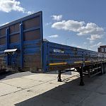 Полуприцеп бортовой открытый НЕФАЗ 93341 АРТ: 3456