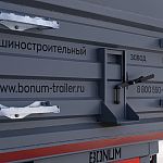 Полуприцеп битумвоз Bonum 32 куба/4-х осный