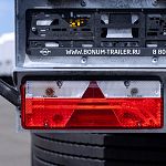 Полуприцеп битумвоз Bonum 32 куба/4-х осный