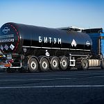 Полуприцеп битумвоз Bonum 32 куба/4-х осный