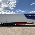 Полуприцеп рефрижератор SCHMITZ SKO24 Арт: 8550