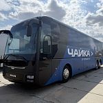 Автобус  MAN LION`S COACH L R08 Арт: 3199