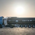 Полуприцеп битумвоз Bonum 32 куба/4-х осный