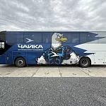 Автобус  YUTONG ZK6122H9 Арт: 2723